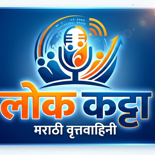 दोन वर्षांच्या चिमुकल्यास ओलीस ठेवून २५ तोळे सोने लुटले